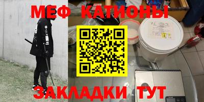 прущие крисы Бугуруслан