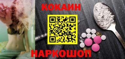 прущие крисы Бугуруслан