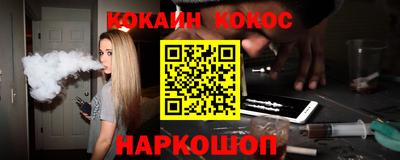 прущие крисы Бугуруслан
