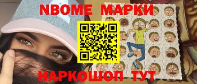 прущие крисы Бугуруслан