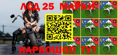 прущие крисы Бугуруслан