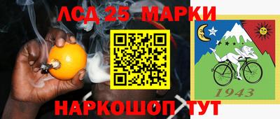 прущие крисы Бугуруслан