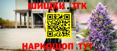 трава Бузулук