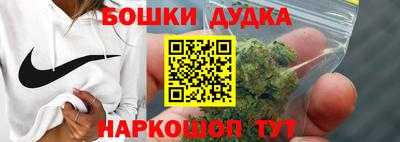 трава Бузулук