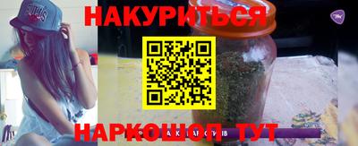 трава Бузулук