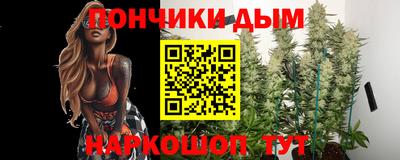 трава Бузулук
