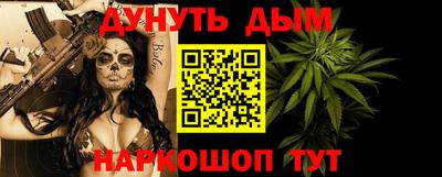 прущие крисы Бугуруслан