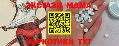 трава Бузулук