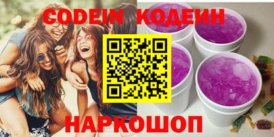 прущие крисы Бугуруслан