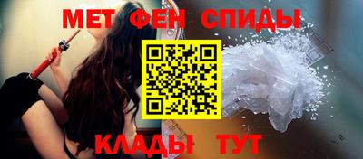 трава Бузулук