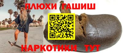 марки nbome Свободный