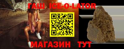 трава Бузулук
