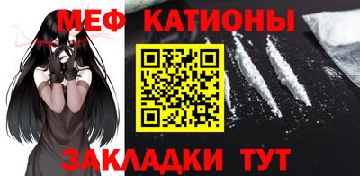 трава Бузулук